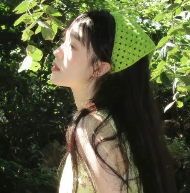 换了人间